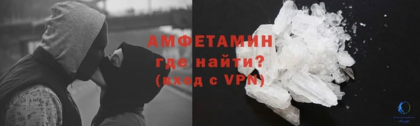 кокс Алзамай