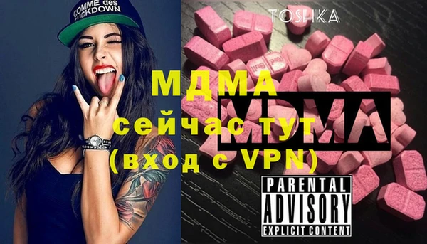 кокаин колумбия Алексеевка
