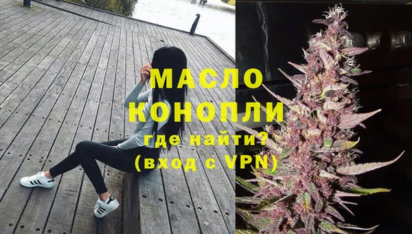 ешки Армянск