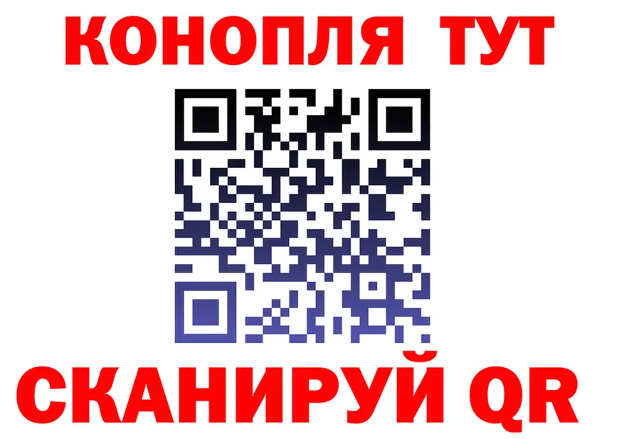 Canna-Cookies конопля как войти shop MEGA Петропавловск-Камчатский